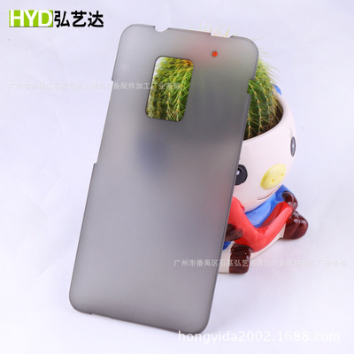 HTC T6水玉系皮革手感漆半透系列手機(jī)保護(hù)殼 無塵噴涂加工與批發(fā)