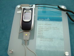 三星展臺(tái)縱覽 2004年中國國際通信設(shè)備技術(shù)展通訊設(shè)備巡禮